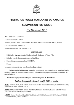 FEDERATION ROYALE MAROCAINE DE NATATION