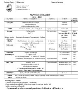 Les manuels scolaires sont disponibles &agrave; la librairie