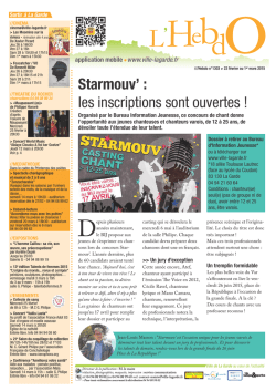 Starmouv` : les inscriptions sont ouvertes !