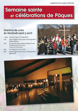 Toutes les c&eacute;l&eacute;brations en ville de Fribourg - Paroisse St