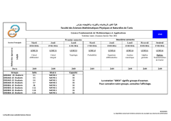 L3 - Facult&eacute; des sciences de Tunis