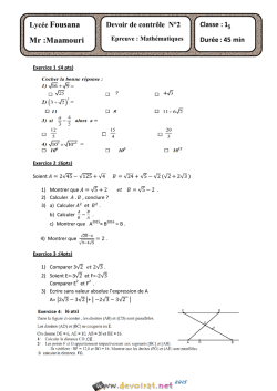 T&eacute;l&eacute;charger