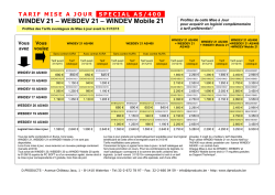 WINDEV 21 – WEBDEV 21 – WINDEV Mobile 21