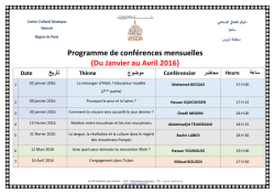 Télécharger et imprimer le programme