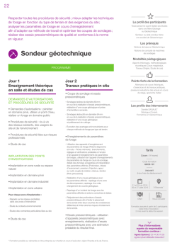 Sondeur géotechnique