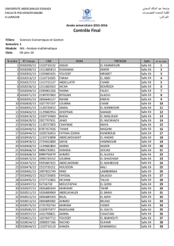 Contr&ocirc;le Final - Facult&eacute; Polydisciplinaire &agrave; Larache