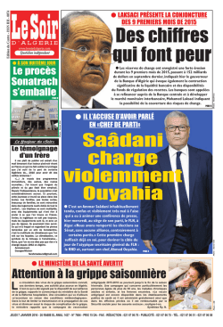 PAGE 16 (Sports) 8/6/08