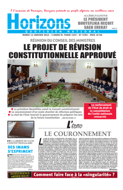 T&eacute;l&eacute;charger