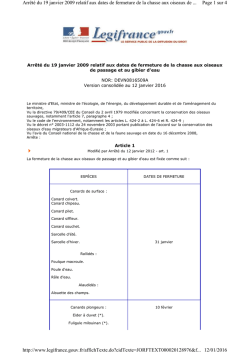 Arrêté ministériel 2016