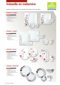 art de la table catalogue 2016