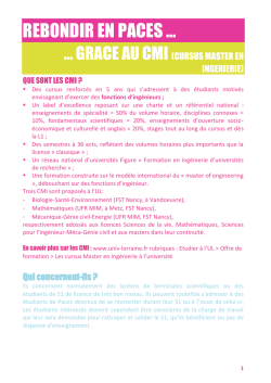 Les CMI - Universit&eacute; de Lorraine