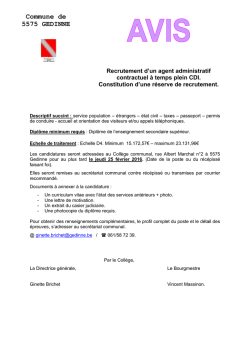 Avis &ndash; recrutement