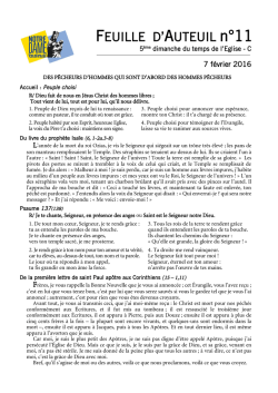 feuille - Notre Dame d`Auteuil