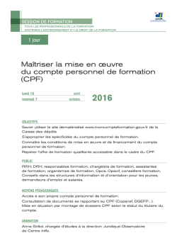 Ma&icirc;triser la mise en &oelig;uvre du compte personnel de