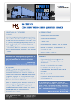 Comment HK Courses a diminu&eacute; ses retours &agrave; vide