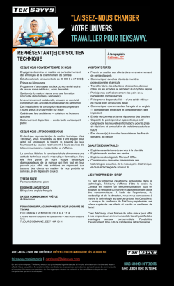 représentant(e) du soutien technique