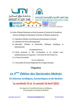 La 3 &Eacute;dition des Doctorales-Mekn&egrave;s