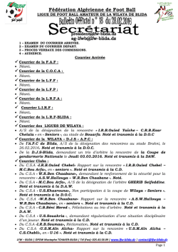 F&eacute;d&eacute;ration Alg&eacute;rienne de Foot Ball - Ligue de Foot ball wilaya de