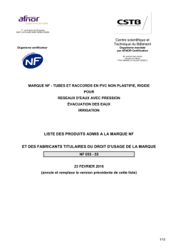 Liste des produits certifi&eacute;s NF - 055