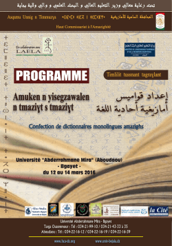 T&eacute;l&eacute;charger le programme de la rencontre