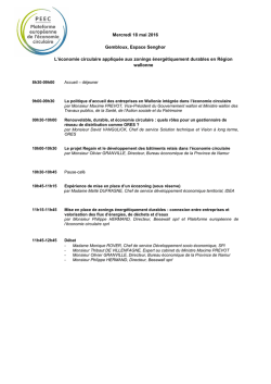 L`&eacute;conomie circulaire appliqu&eacute;e aux zonings