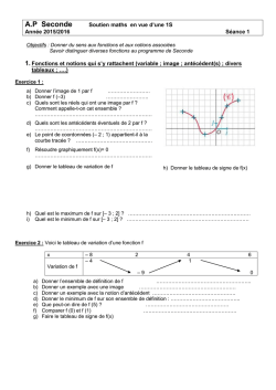 AP_2nde_soutien_vers1S_seance1