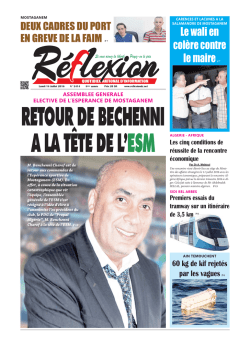 Edition du 18-07-2016