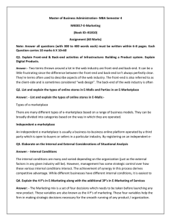 MK0017-E-Marketing