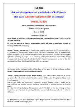 MF0016-Treasury Management