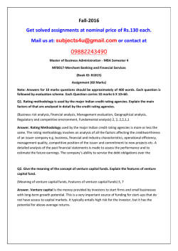 MF0017-Merchant Banking and Financial Services