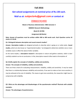 MB0050-Research Methodology