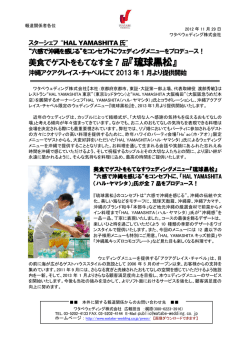 こちら