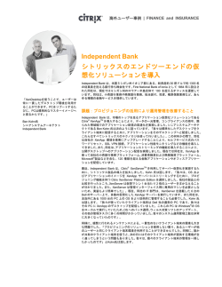 Independent Bank