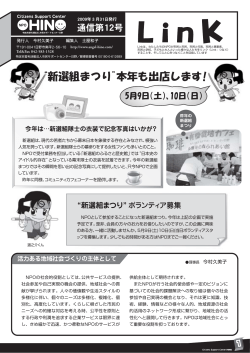 &Ccedil;ै৷ਕƮƔƺ&Egrave;෕రƲࢥ୾ƇƮƉ