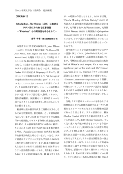 こちら