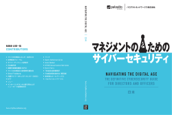 PDF - Front End Factory