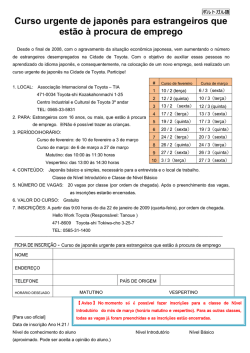 Curso urgente de japon&ecirc;s para estrangeiros que est&atilde;o &agrave; procura de