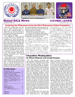 Haisai OAA News - Okinawa Association of America