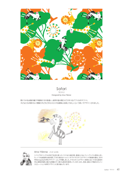 1602_8_hilla_saf（702KB）