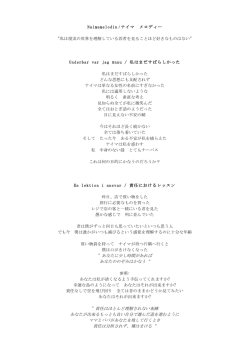 あなたに少し時間があれば あなたののぞみはかなう&ldquo; &rdquo;責任は