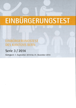 カルチュレータ Kahanamoku（デューク メンズ トップス PINEAPPLE