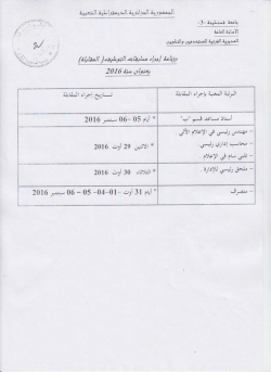 PC-LS150RSR 【送料無料】TVS-EC1080 64bit 単体モデル :QNAP