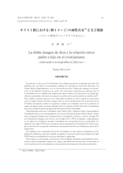 PDF 615KB - 放送大学附属図書館
