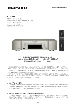 CD6004 Product Information