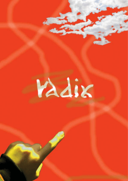 No．45（2006.09.29） - 全学教育