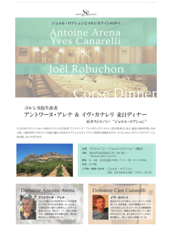 詳細はこちらをご覧ください