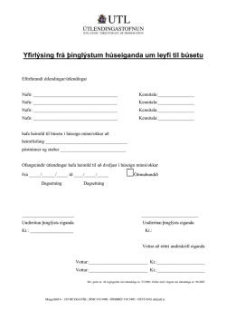 SUPサップスタンドアップパドルサーフボードICON 【GRAY/BLUE