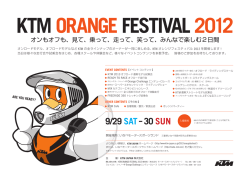9/29 SAT- 30 SUN
