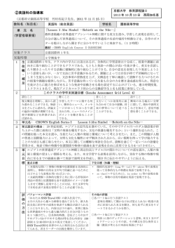 - 京都大学OCWへ ようこそ