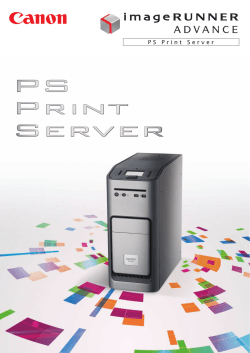 iR-ADV PS Print Server 製品カタログ